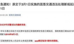 黄牛最新爆料消息,最新演出门票抢购攻略揭秘！