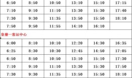合肥爆料博主名单最新,揭秘网络舆论幕后推手！