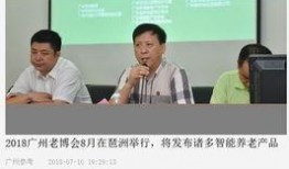 尹正微博最新爆料新闻事件,揭秘娱乐圈惊人内幕！
